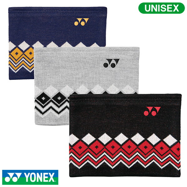 【土日祝も発送】ヨネックス ユニセックス ネックウォーマー ノルディック柄 45032Y