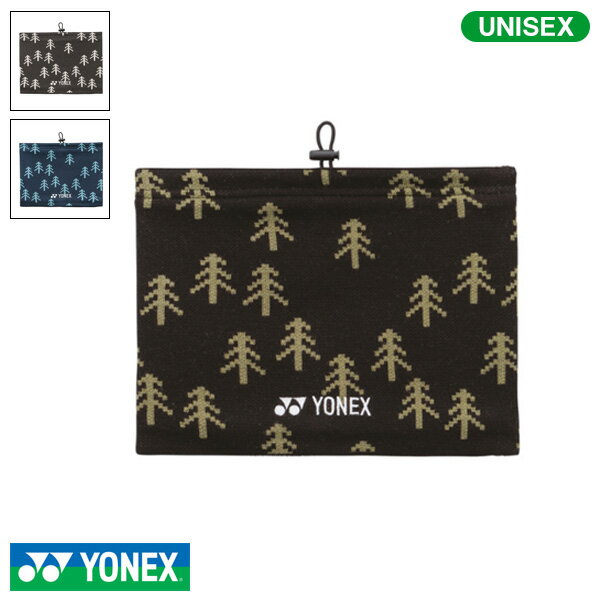 【土日祝も発送】ヨネックス ユニセックス リバーシブルネックウォーマー 45044Y