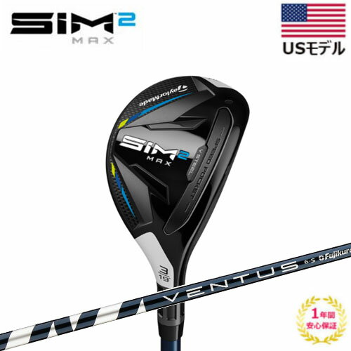 楽天市場】sim max us ventusの通販 楽天市場】sim max us ventusの通販