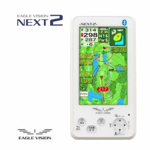 イーグルビジョン ネクスト2 ゴルフナビ＆レコーダー EAGLE VISON NEXT2 [EV-034] next2 ピンポジ君対応