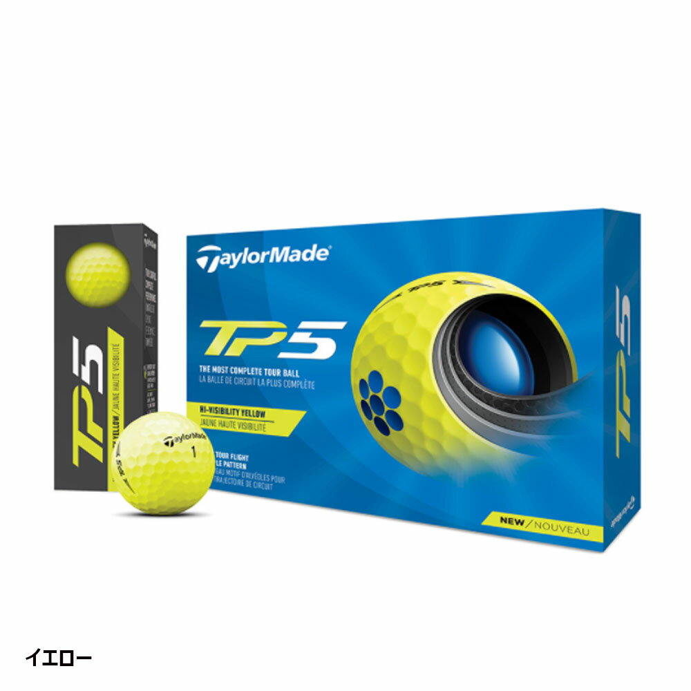 楽天市場】テーラーメイド tp5 ジーパーズの通販 楽天市場】テーラーメイド tp5 ジーパーズの通販