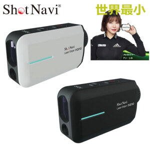 ˤȯۥåȥʥ ShotNavi 졼 ʥѡʥ Laser Sniper nano Υ ¬ 졼Υ ̾ɥ Ķ