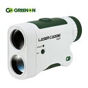 【残り1点!最終処分】グリーンオン レーザーキャディー GGF-L0001【GREEN ON】【ゴルフ距離計測器/レーザー距離計】