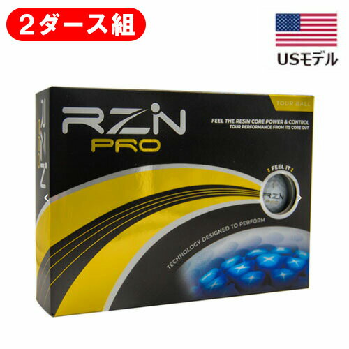 【土日祝も発送】【USモデル】RZN GOLF レジン プロ ゴルフボール 2ダースセット [24球] RZN PRO