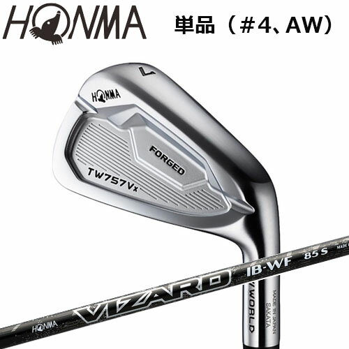 ホンマゴルフ T//WORLD TW757 Vx アイアン 単品（＃4 AW） VIZARD IB WF 85 本間ゴルフ HONMA GOLF