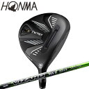 5のつく日P5倍【7/15(火)】ホンマゴルフ T//WORLD TW757 FW フェアウェイウッド VIZARD MA 本間ゴルフ HONMA GOLF