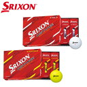 yyjz_bv XN\ fBX^X 9 St {[ 1_[X [12] SRIXON Distance 2022Nf