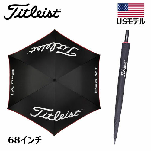 【USモデル】 タイトリスト ツアーシングルキャノピー アンブレラ パラソル 傘 TA20TSCU PRO V1ロゴ