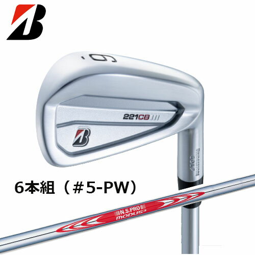 楽天市場】221cb n.s.pro modus3 tour 115の通販 楽天市場】221cb n.s.pro modus3 tour 115の通販
