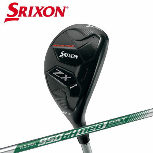 ダンロップ スリクソン ZX Mk2 ハイブリッド N.S.PRO950GH neo DST for HYBRID スチールシャフト  SRIXON ゴルフクラブ