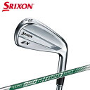 yyjz_bv XN\ ZX Mk2 [eBeB[ N.S.PRO 950GH neo DST for HYBRID X`[Vtg [{Ki] SRIXON StNu