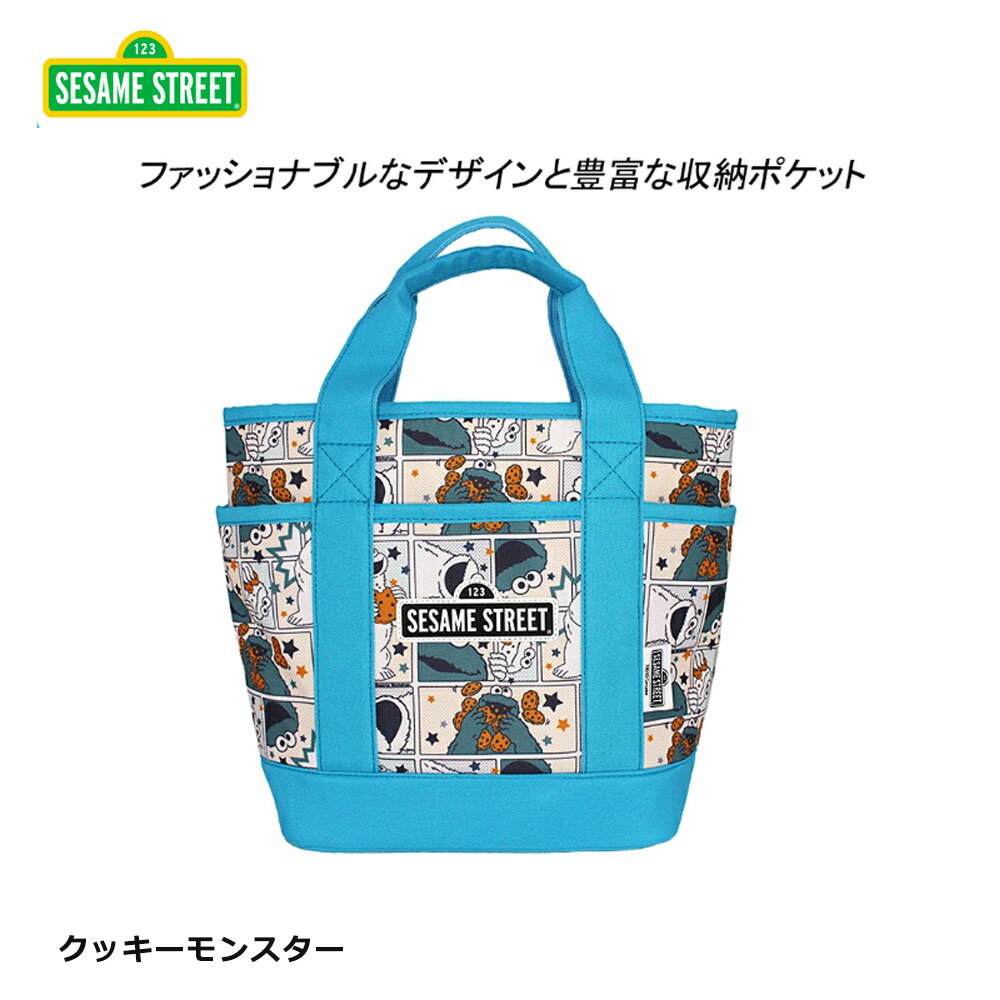 楽天市場】エルモ(ゴルフ|スポーツ・アウトドア)の通販 楽天市場】エルモ(ゴルフ|スポーツ・アウトドア)の通販