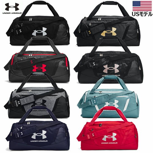 スポーツバッグ（ジュニア） 【土日祝も発送】【USモデル】アンダーアーマー (UNDER ARMOUR) UA スポーツバッグ ダッフルバッグM (UNDENIABLE 5.0) [1369223] 2023モデル