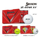 0̂P5{y4/30()0:00-5/1()23:59zyGWz[2023f] _bv XN\ Z-STAR XV St{[ [12] {Ki SRIXON 8