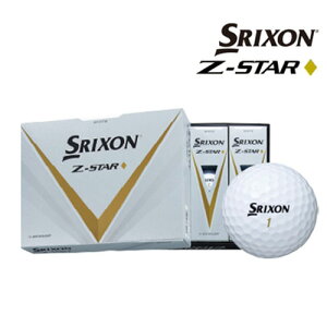 [2023モデル] ダンロップ スリクソン Z-STAR ダイヤモンド ゴルフボール [12球入り] 日本正規品 SRIXON 8代目