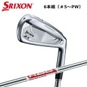 0̂P5{y4/30()0:00-5/1()23:59zyGWz_bv XN\ ZX4 Mk2 ACA 6{gi5`9APWj KBS TOUR LITE X`[Vtg SRIXON