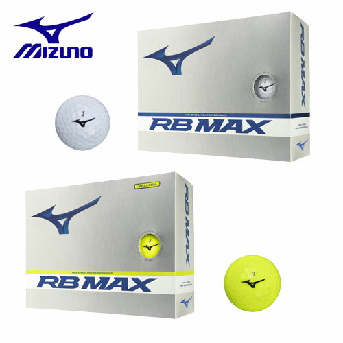 【土日祝も発送】ミズノ ゴルフ RB MAX ゴルフ ボール 1ダース [12球入り] 2023年モデル