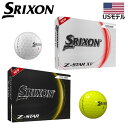 【USモデル】 ダンロップ スリクソン SRIXON Z-STAR／Z-STAR XV 2023年モデル ゴルフボール 1ダース [12球入り] 8代目･･･