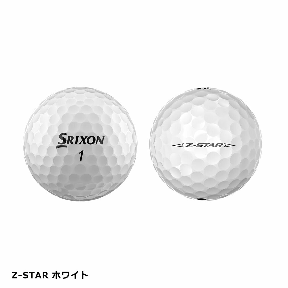 【土日祝も発送】【USモデル】 ダンロップ スリクソン SRIXON Z-STAR／Z-STAR XV 2023年モデル ゴルフボール 1ダース [12球入り] 8代目 3