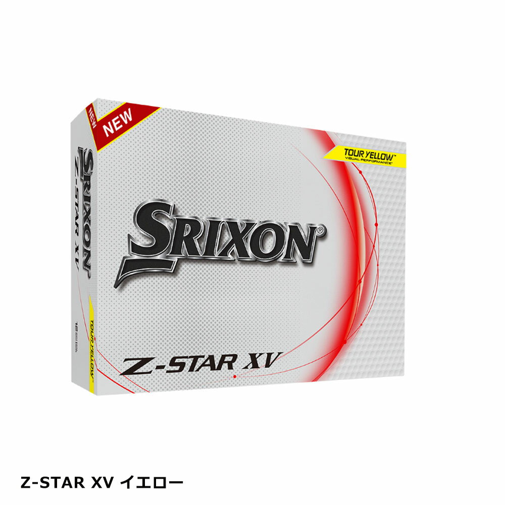 楽天市場】スリクソン z-star xv us(ゴルフ|スポーツ 楽天市場】スリクソン z-star xv us(ゴルフ|スポーツ
