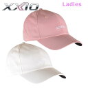 【土日祝も発送】ダンロップ ゼクシオ XXIO レディス ゴルフ キャップ 数量限定品 XWH3103L 2023年モデル