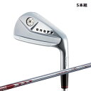 Imt St tH[Wh ACA KURO 5{gi6`9APWj N.S.MODUS3 Vtg ONOFF FORGED IRON  