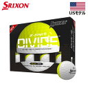 0のつく日P5倍 ダンロップ スリクソン SRIXON Z-STAR DIVIDE ゴルフ ボール  ディバイド 2023年モデル