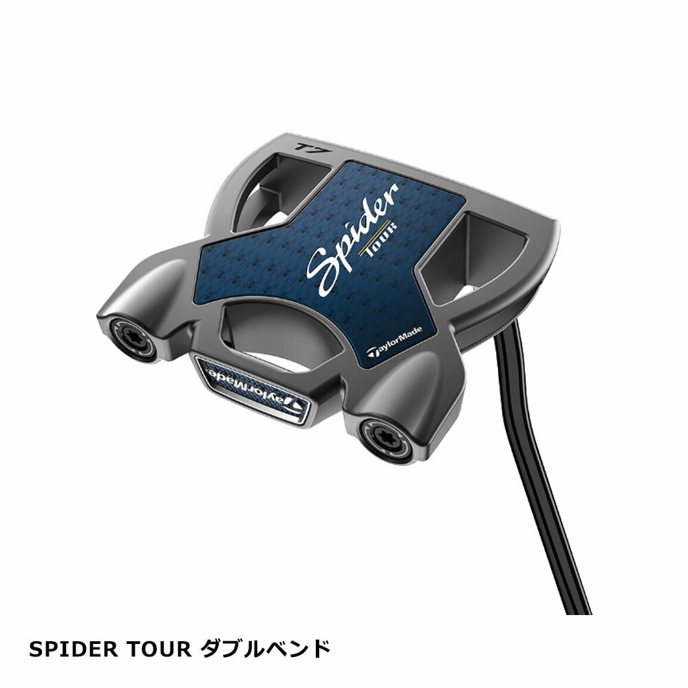 楽天市場】テーラーメイド スパイダー ツアー 左の通販 楽天市場】テーラーメイド スパイダー ツアー 左の通販