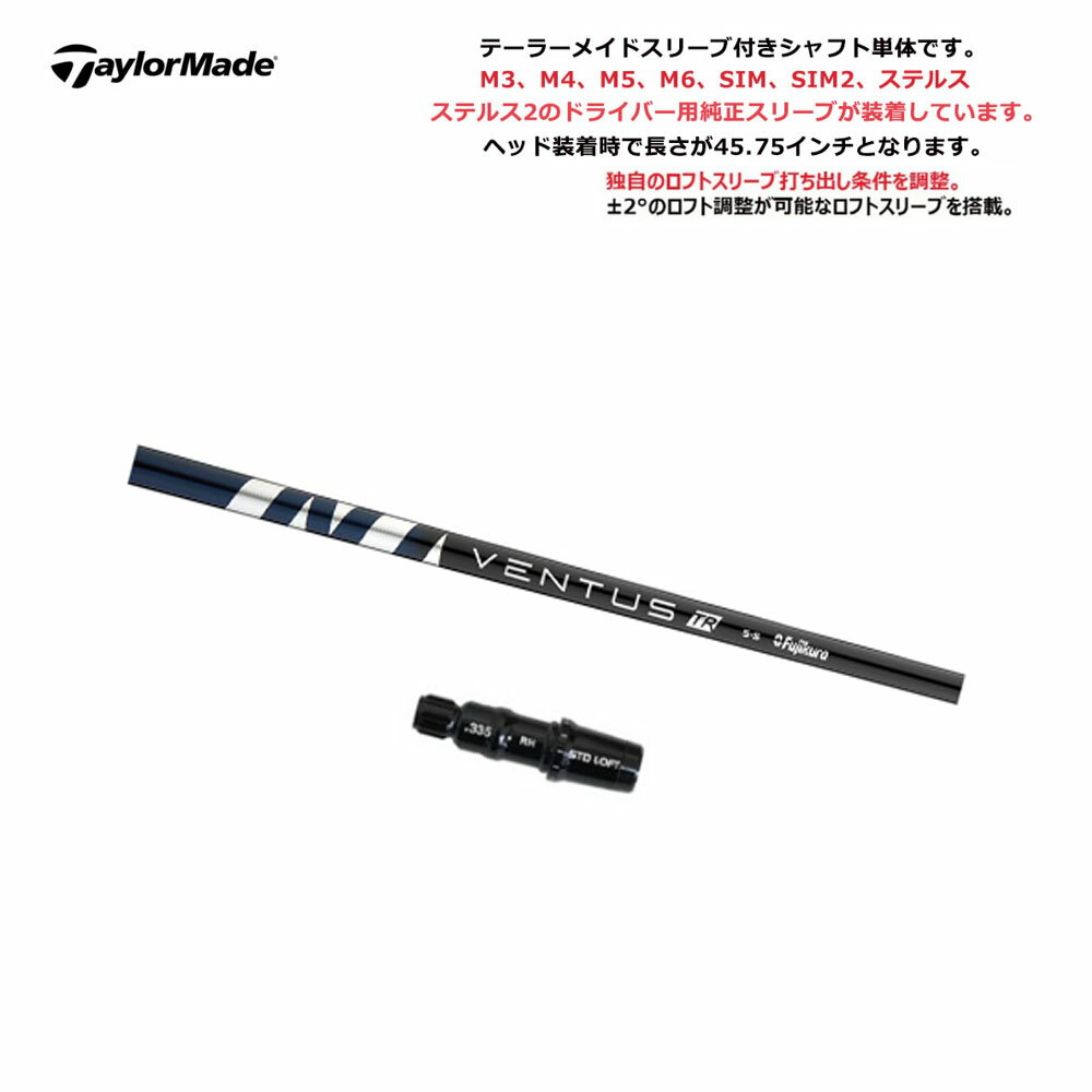 楽天市場】ventus 5sの通販 楽天市場】ventus 5sの通販