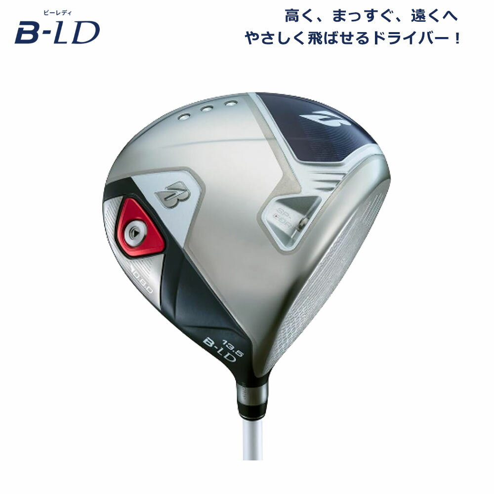 Golkin（ゴルフマートキング）のブリヂストン ゴルフ B-LD ドライバー ビーレディ SPEEDER NX BS40LD シャフト レディス 女性モデル｜アングル2