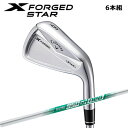 0̂P5{y4/30()0:00-5/1()23:59zyGWzLEFC(Callaway) ACAZbg X FORGED STAR 24 6{g(5-9,PW) Y N.S.PRO 950GH neo Vtg