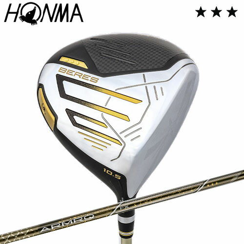 ワンダフルデーP5倍【12/1(月)】 ホンマゴルフ ベレス 09 3Sグレード ドライバー BERES 09 ARMAQ FX 3S..