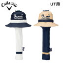 0̂P5{y4/30()0:00-5/1()23:59zyGWzLEFC(Callaway) oPbgnbg [eBeB[ wbhJo[ Bucket Hat UT Headcover SS 24 JM