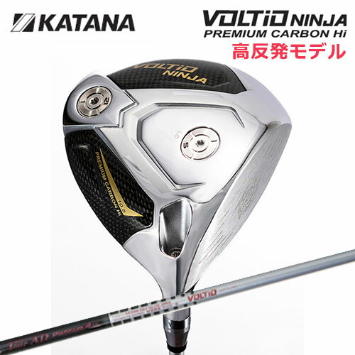 ˤȯKATANA GOLF ʥ ɥ饤С VOLTIO NINJA PREMIUM CARBON Hi DRIVER 10.5 TOUR AD PLATINUM 4 SILVER