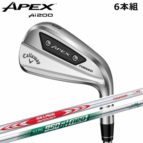 楽天市場】キャロウェイ apex アイアンセット 6本組 (の通販 楽天市場】キャロウェイ apex アイアンセット 6本組 (の通販