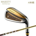 MAJESTY マジェスティ PRESTIGIO 13 マジェスティ プレステジオ13 アイアンセット ゴールド 4本組(#7〜PW)
