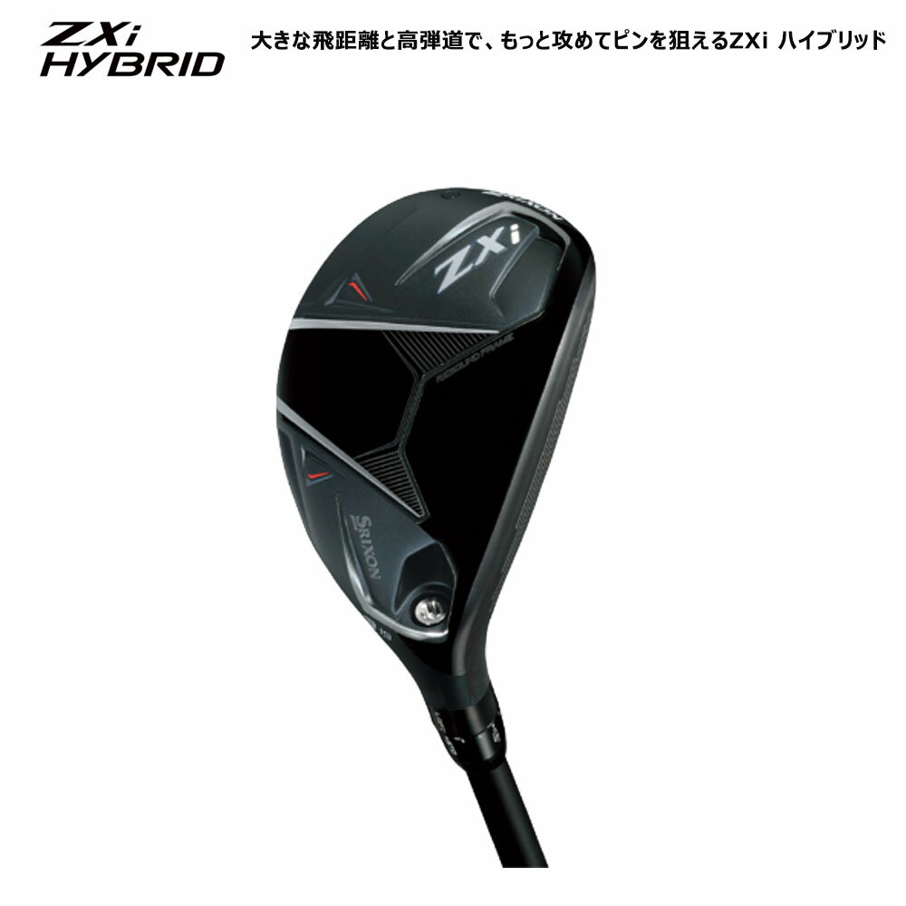 楽天市場】srixon zx hybrid 950ghneoの通販 楽天市場】srixon zx hybrid 950ghneoの通販