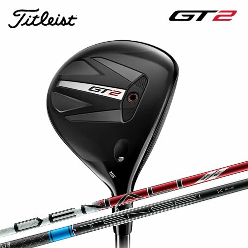 乐天商城 - 期間限定P5倍【5/1(金)迄】【土日祝も発送】 タイトリスト GT2 フェアウェイウッド Project X Denali Red 50／TENSEI 1K Blue 55 日本正規品