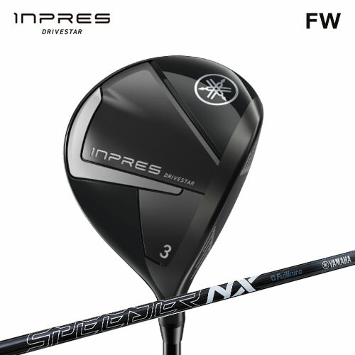 ワンダフルデーP5倍【2/1(日)】 ヤマハ インプレス ドライブスター フェアウェイウッド SPEEDER NX for Yamaha M-425F シャフト