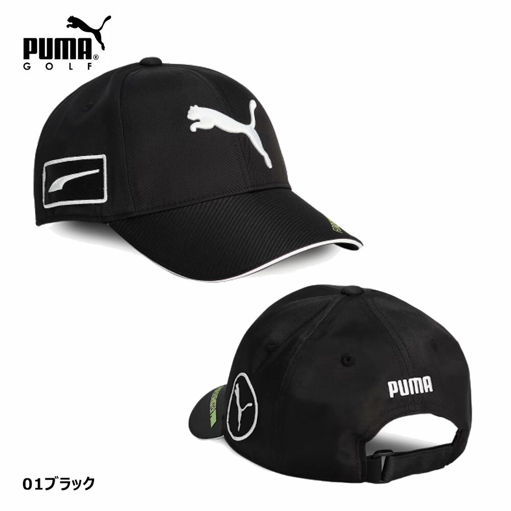【土日祝も発送】 [プーマ] キャップ ゴルフ FOGツアーパッチキャップ メンズ 026037 2024年モデル
