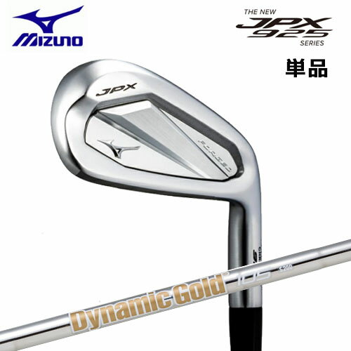 楽天市場】jpx923 forged gwの通販 楽天市場】jpx923 forged gwの通販