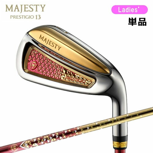 ス37☆マジェスティプレステジオ 超豪華9本レディースアイアン ス37☆マジェスティプレステジオ 超豪華9本レディースアイアン