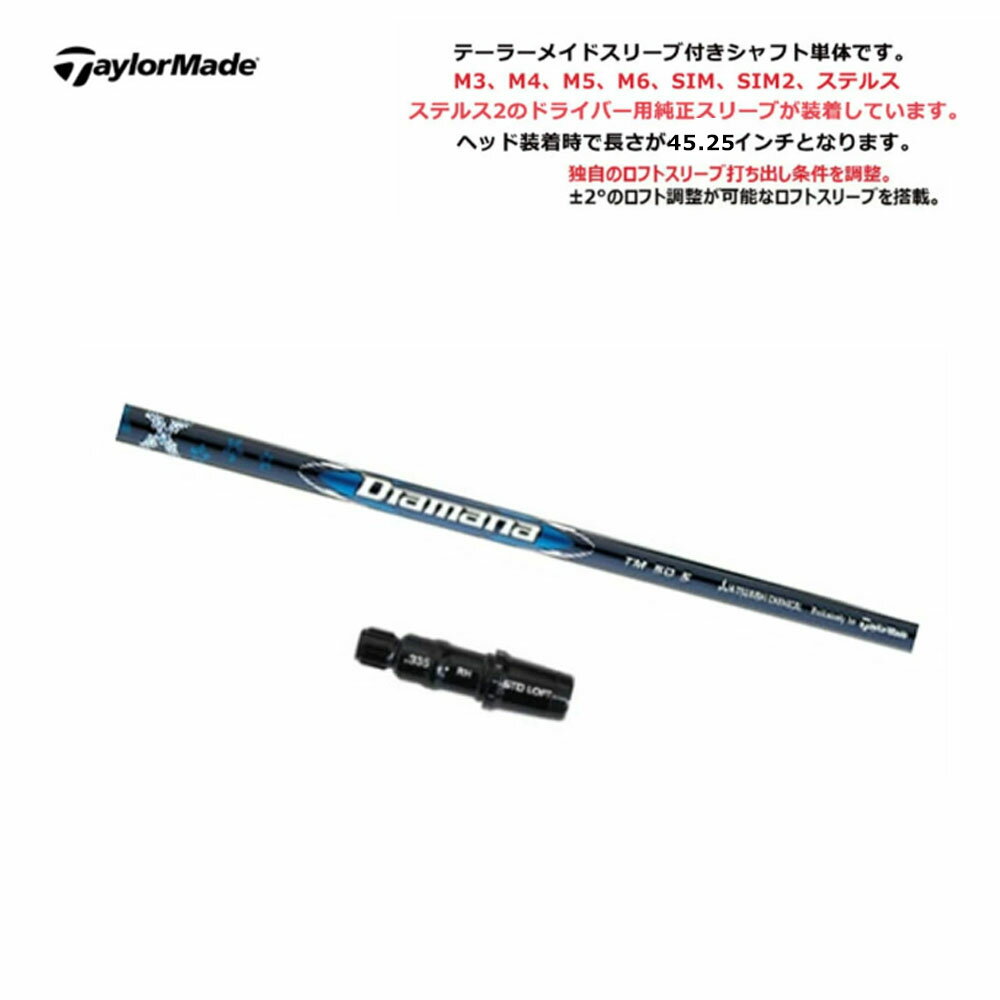 楽天市場】tensei blue tm40の通販 楽天市場】tensei blue tm40の通販