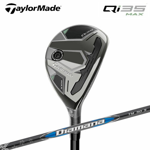 TaylorMade テーラーメイド レディース ステルス2 HD STEALTH2