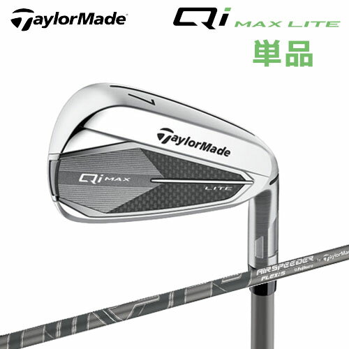 20P5ܡ6/20()ۡˤȯۥơ顼ᥤ Qi MAX LITE  塼ƥ ޥå 饤 ñʡ...