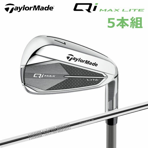 20P5ܡ6/20()ۡˤȯۥơ顼ᥤ Qi MAX LITE  塼ƥ ޥå 饤 5...