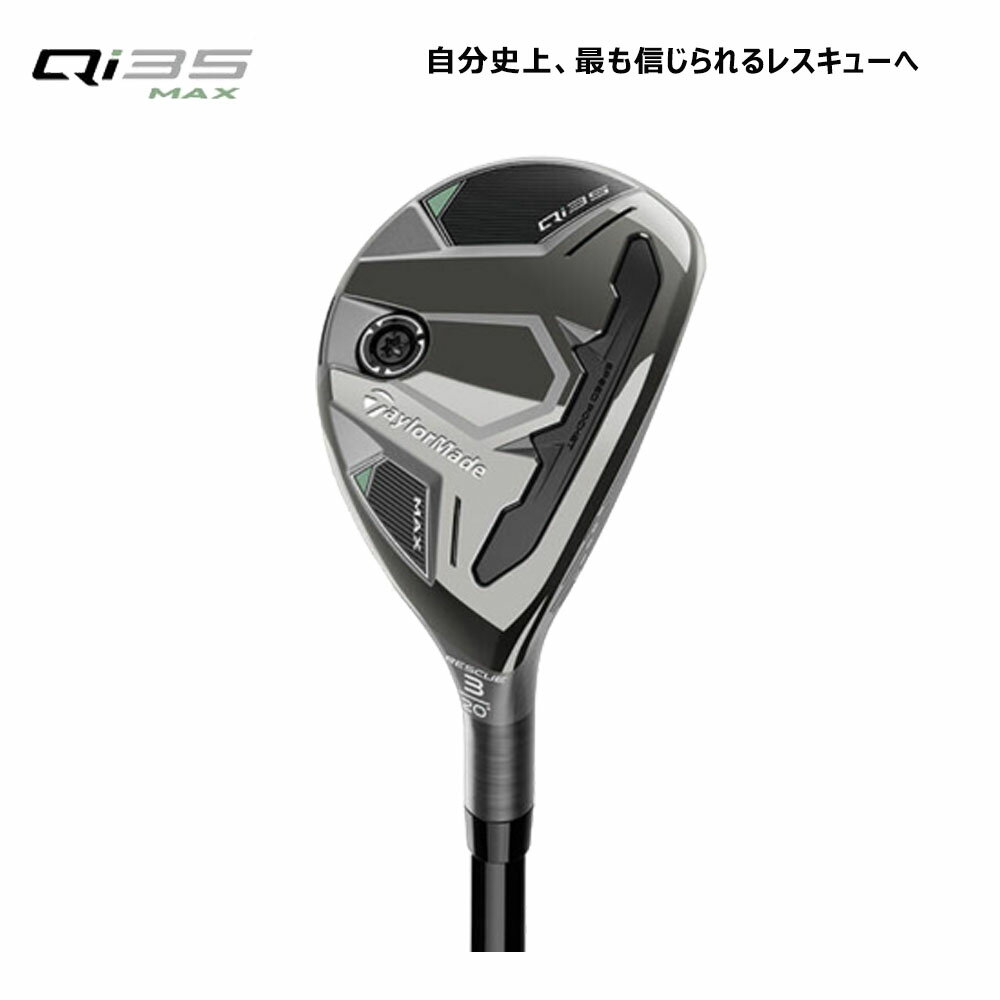 楽天市場】テーラーメイド ヘッドカバー(カラーグレー 楽天市場】テーラーメイド ヘッドカバー(カラーグレー