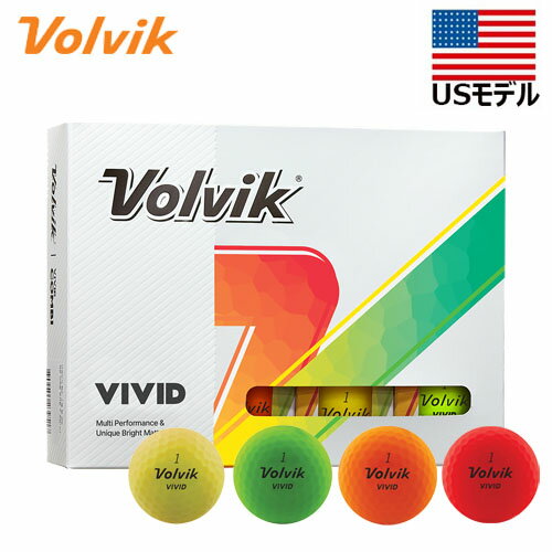 楽天市場】volvik ボルビック vivid ビビッドの通販 楽天市場】volvik ボルビック vivid ビビッドの通販
