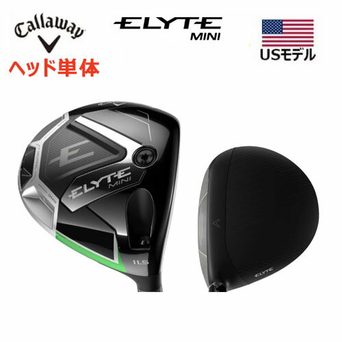 楽天市場】ドライバー ヘッド単体 キャロウェイの通販 楽天市場】ドライバー ヘッド単体 キャロウェイの通販
