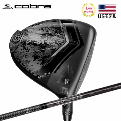 20P5ܡ6/20()ۡˤȯۡڿ̸ʡۡUSǥ ֥ cobra ԡ ץ ޥå K ...